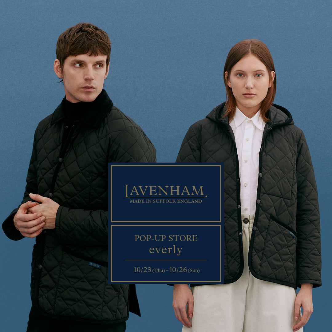 LAVENHAM ポップアップストア開催のお知らせ