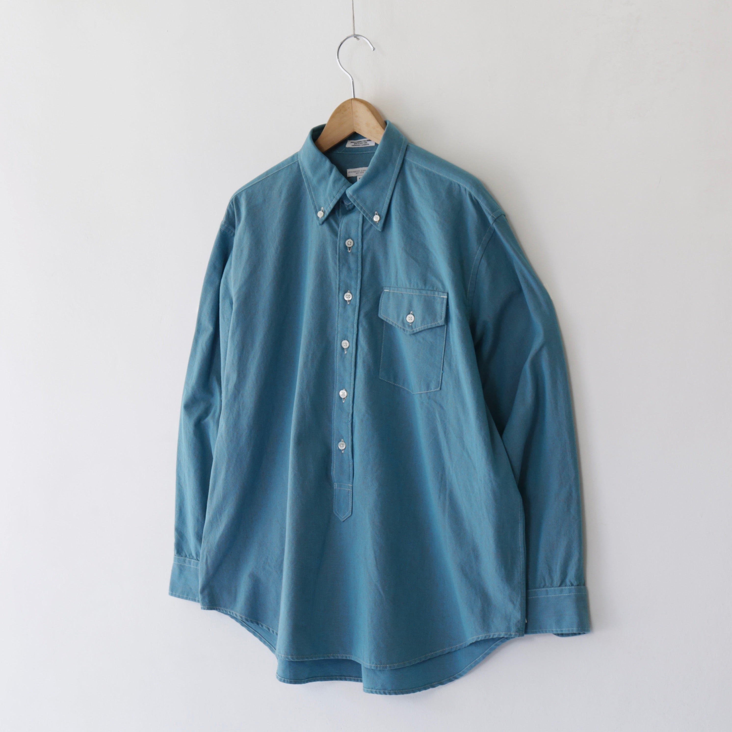 IVY BD Shirt - Cotton Iridescent｜Jade – everly