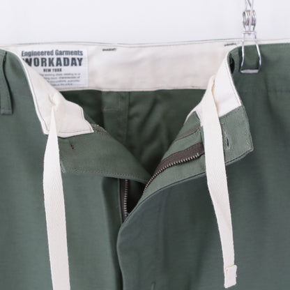 Utility Pant - Cotton Reversed Sateen｜Olive